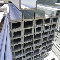 厂家直销 热镀锌槽钢 Q235B镀锌槽钢 质优价廉欢迎新老客户来电