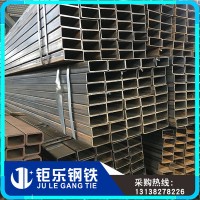 厚壁方矩管 佛山方管现货供应 方管多少钱一吨