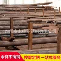 不锈钢棒 420不锈铁棒 2Cr13不锈铁圆棒 不锈钢黑棒 1Cr13不锈钢
