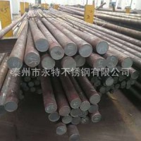 2cr13不锈钢圆棒 黑棒 厂家批发零售 不锈铁棒材