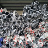 316L 不锈钢管不锈钢圆管厂家直销 不锈钢管201规格齐全 量大从优