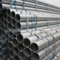 DN15镀锌钢管4分无缝管4*1.5/1.8/2.2/2.5/2.75热镀锌圆管大棚管