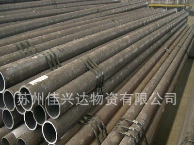 苏州上海现货供应20#流体无缝钢管 45#锅炉管 包钢厚壁无缝管