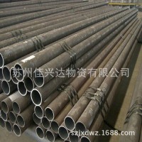 苏州上海现货供应20#流体无缝钢管 45#锅炉管 包钢厚壁无缝管