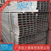 贵港 镀锌方通 镀锌方管 北流市 桂平市 宜州市 东兴市