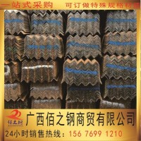 角钢 角铁 钢材批发零售
