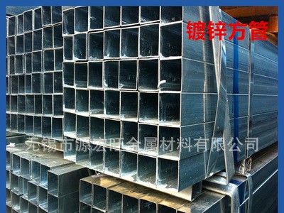 生产热镀锌方管 冷镀锌方管 幕墙方管 护栏镀锌方管 现货销售