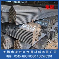 热镀锌角钢 镀锌三角铁 规格齐全3 4 5号 30*30 40*40 50*50