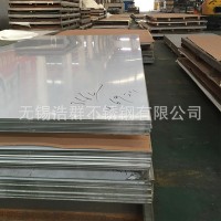 太钢现货 ASTM美标316L不锈钢板材 耐高温炉用310S不锈钢板