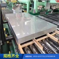 304D不锈钢板 高氮高腐蚀 可拉伸深冲 304节镍不锈钢板 现货库存