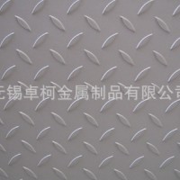 供应不锈钢304防滑耐压剪折花纹板定制压花不锈钢耐高温花纹板