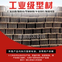 厂家直销 h型钢现货钢结构专用钢材 Q345H型钢 量大优惠