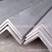 厂家直销 角钢 镀锌角钢 热镀锌角钢 量大价格优 现货