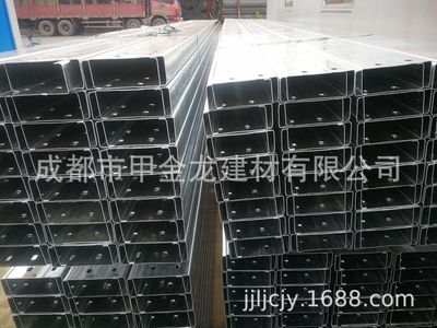 青钢别墅材料镀锌CZ型钢 不定尺 檩条用打孔C型钢
