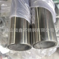 佛山厂家316镜面不锈钢圆管 抛光镜面不锈钢圆通 不锈钢制品管