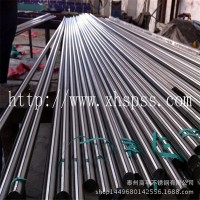 专业制造生产201不锈钢圆棒 厂家直销