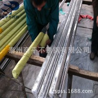 ss 440C/9Cr17/S44004 不锈钢光亮圆棒