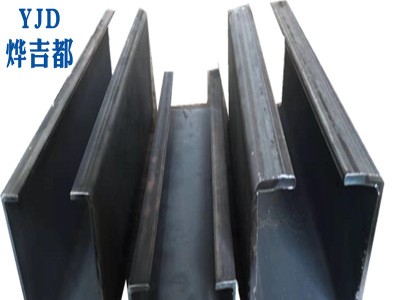 冷弯型钢厂专业生产C型钢100C型钢导轨C型钢槽来图定制量大从优