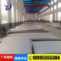 不锈钢板304不锈钢201不锈钢板304不锈钢卷不锈钢花纹板