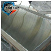 厂家供应0.5mm~3.0mm厚度304不锈钢板 规格齐全 可切割零售