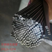 供应不锈钢毛细管 冷拔不锈钢无缝管 精密内外光亮空心小圆管