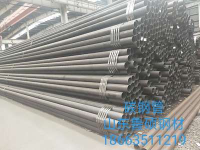 专业销售各种规格材质的无缝钢管