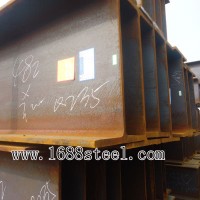 马钢H型钢_苏州马钢H型钢今日价格