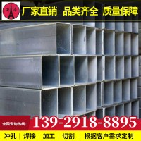 广东批发 钢材 镀锌方管 q345b无缝方钢管 大棚架子管 方通40*40