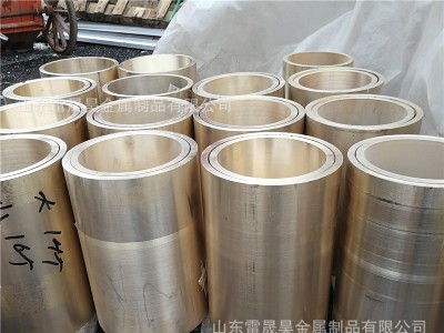 专业铸造黄铜套 H59 H62耐磨黄铜套 带台黄铜套 切割黄铜块