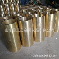河南郑州 各种定制规格铜套 单个可定制 离心浇铸 无气孔铜粒