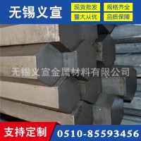 40Cr冷拉六角钢 40Cr冷拉六角钢现货 40Cr六角钢零售 厂家直销