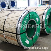 现货供应 321不锈钢卷 抛光拉丝 机械制造用 量大从优 厂家直销