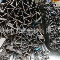 厂家生产异型管扇形管半圆管焊管镀锌方管镀锌圆管非标镀锌管订做