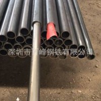 厂家批发冷拉家具管白料圆管方管扁管定尺切割无毛刺订做椭圆管