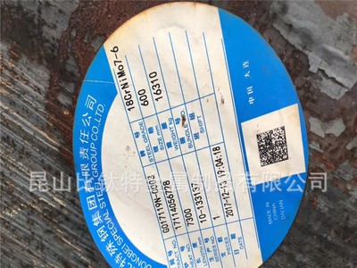 现货供应厂家批发 9cr石油套管 无缝钢管158*9现货库存