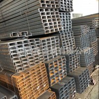 现货批发Q235 18# 20#热轧槽钢 U型槽钢 国标 中标