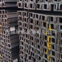 现货供应优质马钢 苏州槽钢报价 U型钢批发