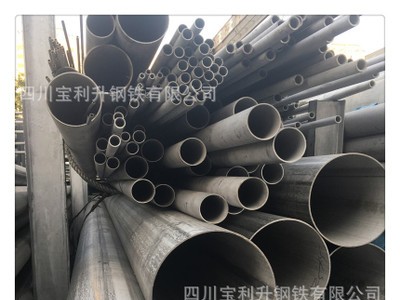 低价批发410不锈钢无缝管 拿货就便宜 TP410S不锈钢管厂家