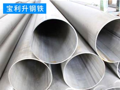 304不锈钢管厂家直销 不锈钢圆管 工业用管 可非标定制不锈钢管
