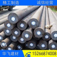 山东钢管厂家现货供应40Cr圆钢 冷拨小圆棒材 加工定制