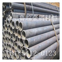 厂家直销 厚壁45号大口径无缝钢管 冶钢厚壁无钢管 现货库存