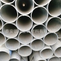 专业销售无缝钢管厚壁无缝管常年销售批发20#45#20G无缝钢