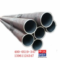 精密无缝管 厚壁管 现货供应，规格齐全，可配送