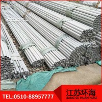 TP201 202 304 316l 321 310s不锈钢管 不锈钢无缝管工业无缝钢管