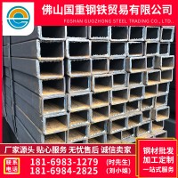 方管厂价直销 方矩管 切割 折弯 规格齐全 量大优惠 质量保证