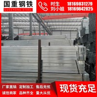 方管厂价直销 方矩管 切割 折弯 规格齐全 量大优惠 质量保证