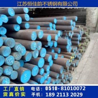 供应304、316L、321、不锈钢棒不锈钢圆钢毛圆光棒