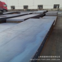 上海供应 Q235B热轧钢板 低合金板 镀锌卷板 6*1500 可定尺开平