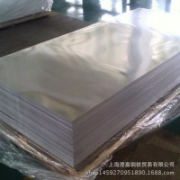 武钢冷板 镀锌板 0.3-3.0 DC01冷轧板 可定尺开 宝山大量库存