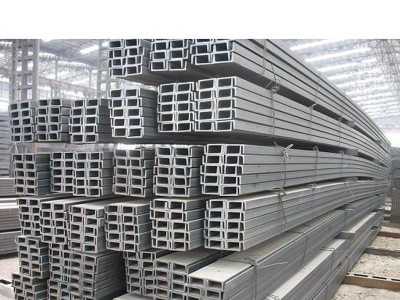 厂家供应 槽钢 工程用槽钢 可焊接 打孔 折弯 质量保障